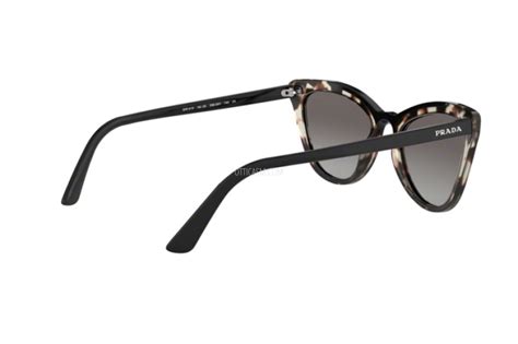 prada pr 01vs|Prada conceptual 01vs sunglasses.